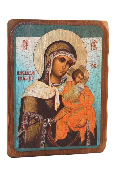 Иконы Цареградская икона Божией Матери на дереве под старину (18х24 см)