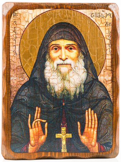 Иконы Гавриил (Ургебадзе) икона на доске под старину (18х24 см)