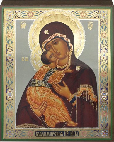 Иконы Владимирская икона Божией Матери литография на дереве  (17 х 21 см)