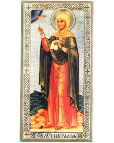 Иконы Наталия мученица икона литография на дереве (13 х 25 см)