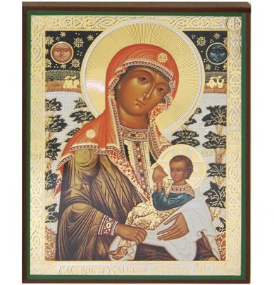 Иконы Млекопитательница икона Божией Матери литография на дереве (13 х 16 см)