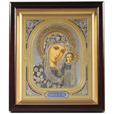 Иконы Казанская икона Божией Матери в киоте (24,5 х 28,5 см)
