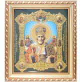 Иконы Николай Чудотворец икона в багетной рамке (18,5 х 21,5 см)