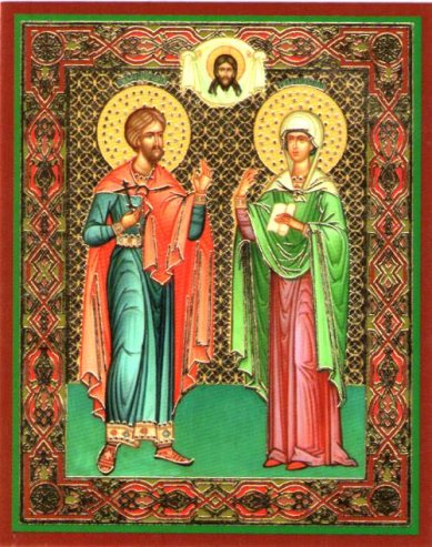 Иконы Адриан и Наталия мученики икона ламинированная (6 х 9 см)