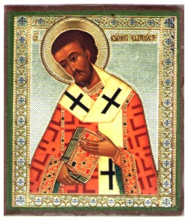 Иконы Иоанн Златоуст святитель икона на дереве (6х7 см, Тиль)