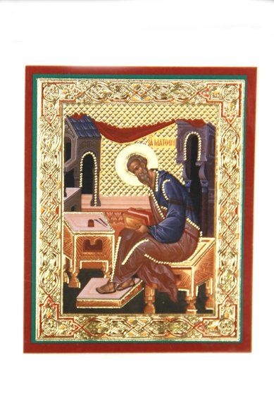 Иконы Матфей, апостол икона ламинированная (6 х 9 см)