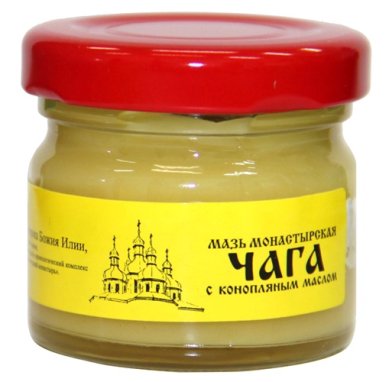 Натуральные товары Мазь монастырская с чагой и маслом конопли (стекло, 28 мл) 