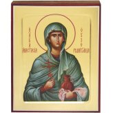 Иконы Анастасия Узорешительница икона на дереве (12,5 х 16 см)
