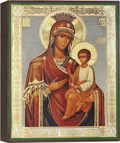 Иконы Скоропослушница, икона Божией Матери, 13 х 16 см