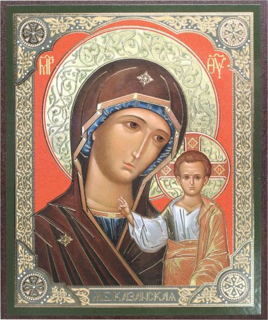Иконы Казанская Божия Матерь икона на МДФ (10,3 х 12,3 см)