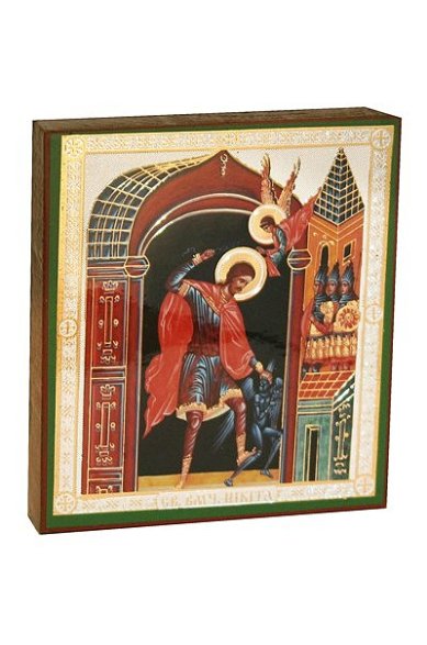 Иконы Никита Бесогон великомученик икона, литография на дереве (9 х 10,5 см)