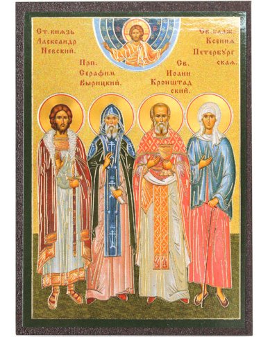 Иконы Собор Петербургских святых икона на МДФ (6,3 х 9 см)