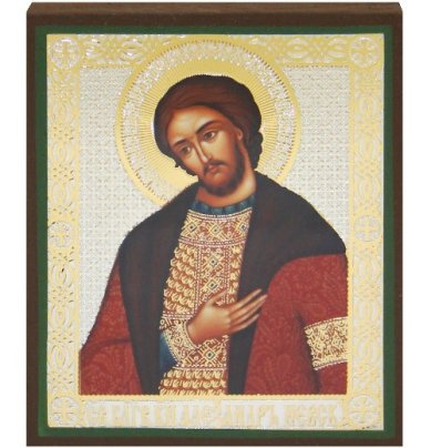 Иконы Александр Невский бл. князь икона литография на дереве (6 х 7 см)