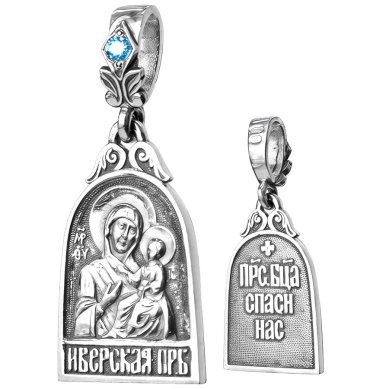 Ювелирные изделия Образок серебряный 925 Иверская (вставка фианит) чернение