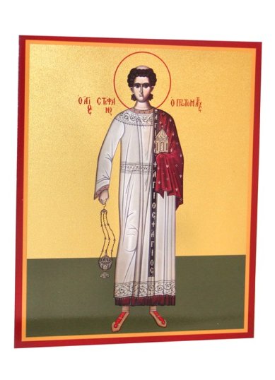 Иконы Стефан Первомученик на дереве (17,2 х 20,8 см)