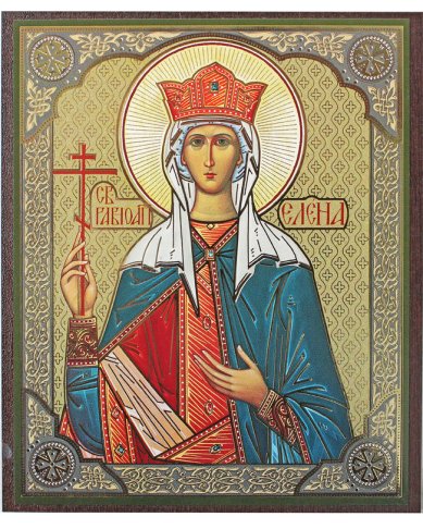 Иконы Елена Равноапостольная икона на МДФ (10,3 х 12,3 см)