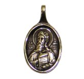 Утварь и подарки Медальон-образок из латуни «Илия Пророк» (2 х 3 см)