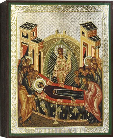 Иконы Успение Пресвятой Богородицы, икона 13 х 16 см