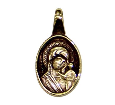 Утварь и подарки Медальон-образок из латуни «Казанская Божия Матерь» (1 х 1,5 см)