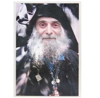 Утварь и подарки Ламинированное фото преподобного Гавриила, освящённое на святых мощах старца (10 х 15 см)