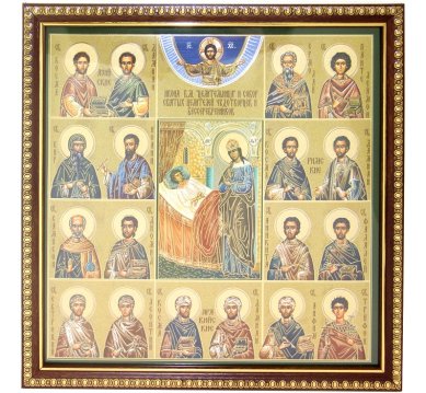 Иконы Целительница икона Божией Матери в багетной рамке (28 х 28 см)