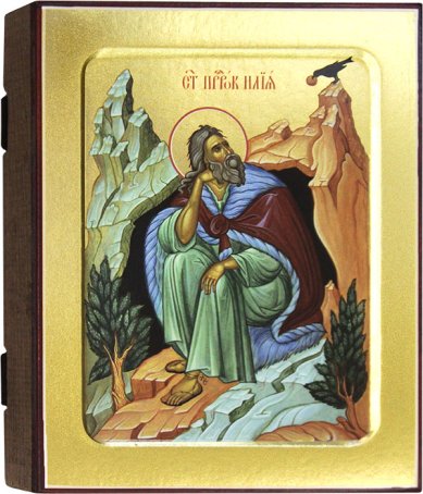 Иконы Илия пророк, икона на дереве 125 х 160 мм