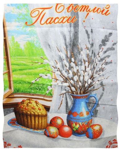 Утварь и подарки Полотенце с пасхальным рисунком (х/б, 45х60 см)