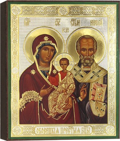 Иконы Оковецкая икона Божией Матери, 13 х 16 см