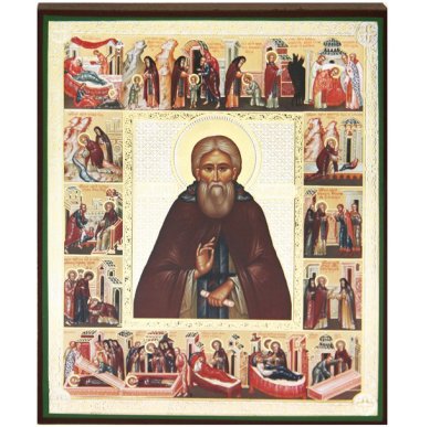 Иконы Сергий Радонежский с клемами икона литография на дереве (17,5 х 21 см)