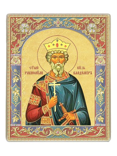 Иконы Владимир святой равноапостольный князь, икона на титановой бронепластине