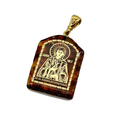 Утварь и подарки Медальон-образок из янтаря «Ксения Петербургская» (2,3 х 3 см)