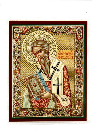 Иконы Феодот (Богдан) Киринейский святой икона ламинированная (6 х 9 см)