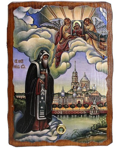 Утварь и подарки Нил Столбенский, икона на доске 13х17 см с частицей облачения от мощей святого