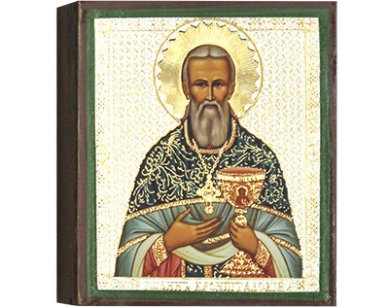Иконы Святой праведный Иоанн Кронштадтский, икона 6 х 7 см