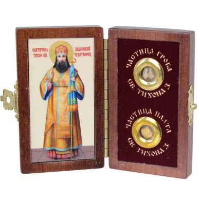 Утварь и подарки Складень с частицей гроба и плата святителя Тихона Задонского