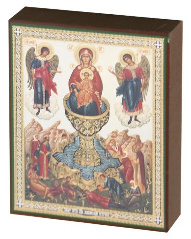 Иконы Живоносный Источник икона Божией Матери на дереве (13 х 16 см)