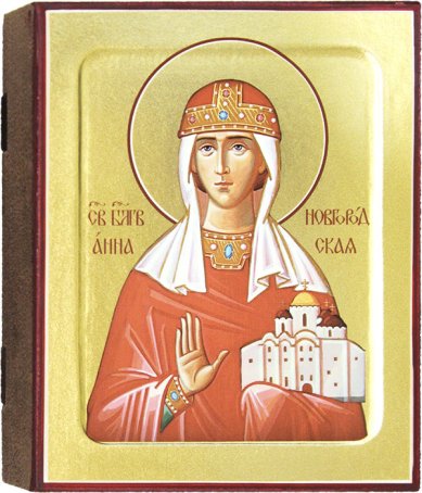 Иконы Анна Новгородская святая, икона на дереве 125 х 160 мм
