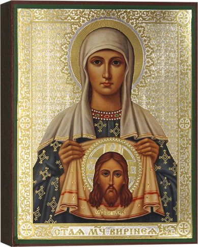 Иконы Святая мученица Виринея (Вероника, Виктория), икона 13 х 16 см