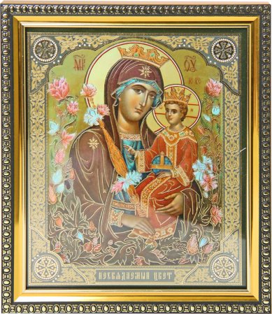 Иконы Неувядаемый Цвет икона Божией Матери, багетная рамка (18 х 21 см)