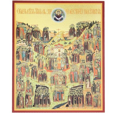 Иконы Собор всех святых, в земле Российской просиявшие икона на дереве, ручная работа (12,7 х 15,8 см)