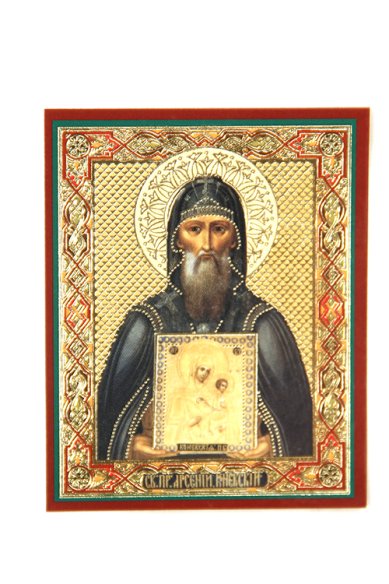 Иконы Арсений Коневский, святой икона ламинированная (6 х 9 см)