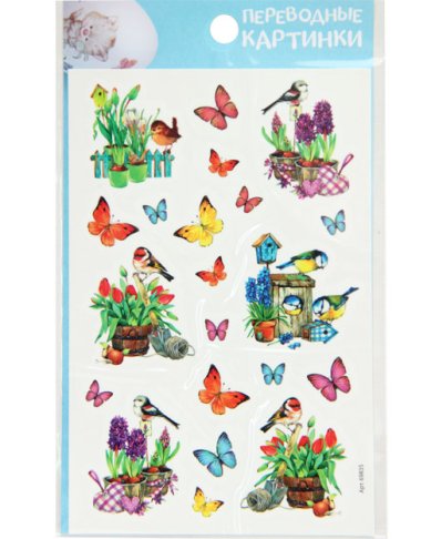 Утварь и подарки Наклейки пасхальные для декорирования «Бабочки»
