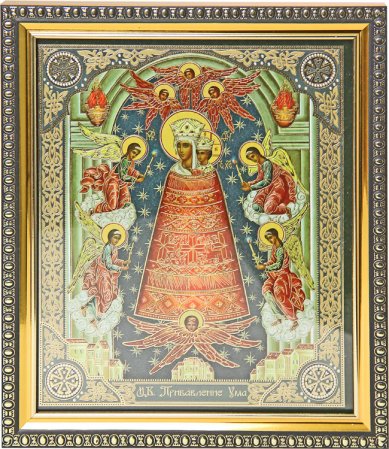 Иконы Прибавление ума икона Божией Матери багетная рамка (18 х 21 см)