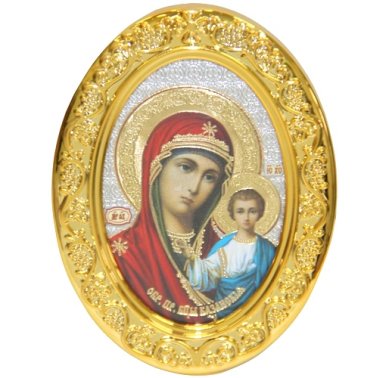 Утварь и подарки Казанская икона Божией Матери на подставке (пластик)