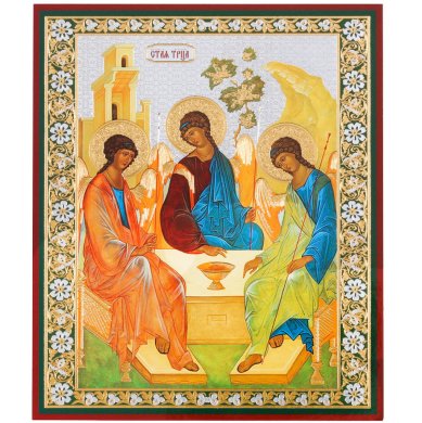 Иконы Святая Троица икона на оргалите (11 х 13 см, Софрино)