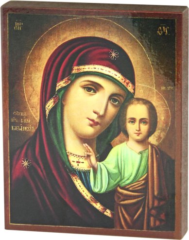 Иконы Казанская икона Божией Матери на планшете МДФ