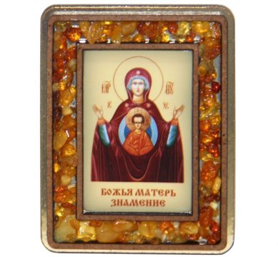 Иконы Икона с янтарем на магните «Божия Матерь Знамение» (5,5 х 7 см)