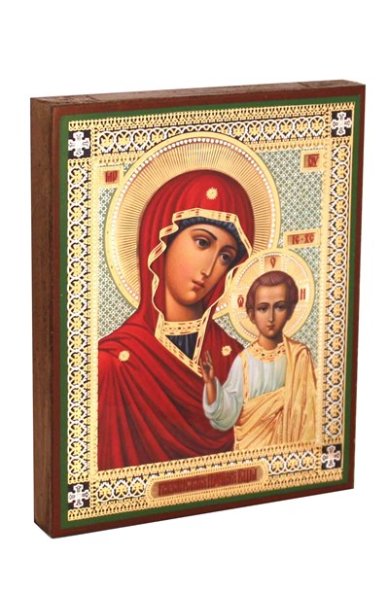 Иконы Казанская икона Божией Матери на дереве (13 х 16 см)