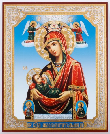 Иконы Млекопитательница икона Божией Матери на планшете (6 х 7,5 см, Софрино)