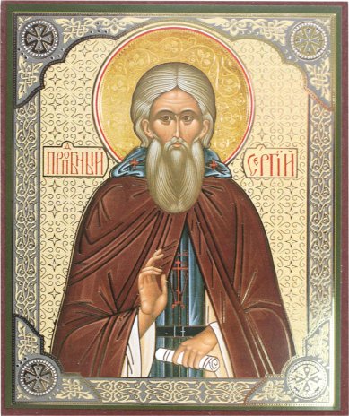 Иконы Сергий Радонежский, икона на МДФ (10,3 х 12,3 см)